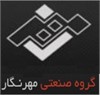 مهرنگار ( بازرگانی ایل یورت )