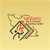 بازرگانی ایران زمین